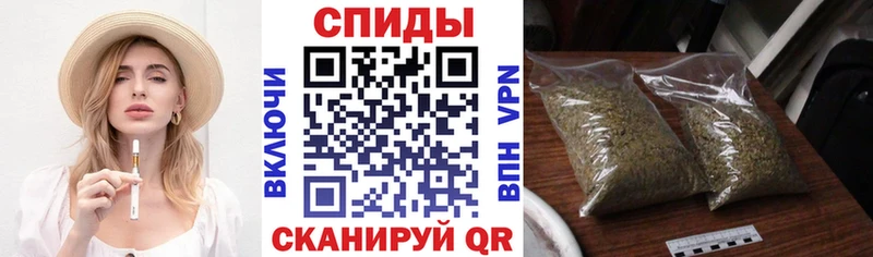 Бутират вода  Купить где  Ртищево 