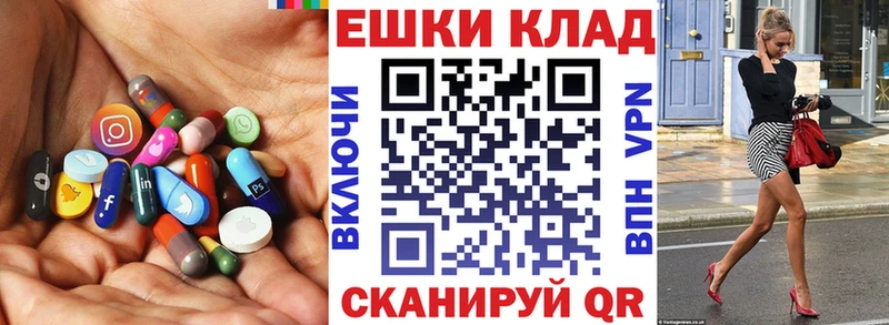 Ecstasy диски  Купить где  Ртищево 