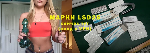 кокаин перу Зерноград