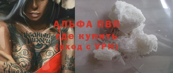 скорость Елабуга