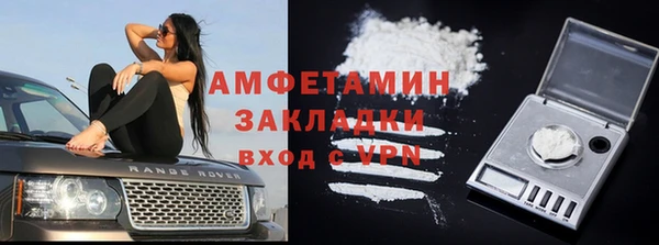 скорость Елабуга