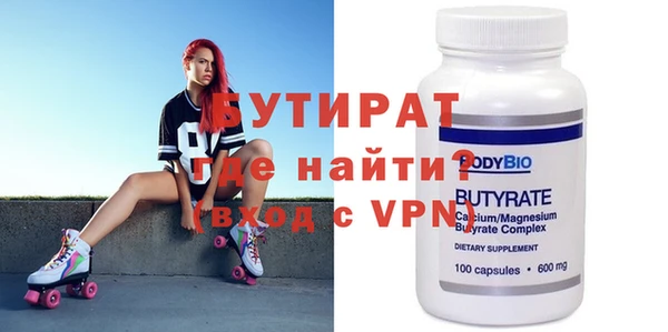 скорость Елабуга
