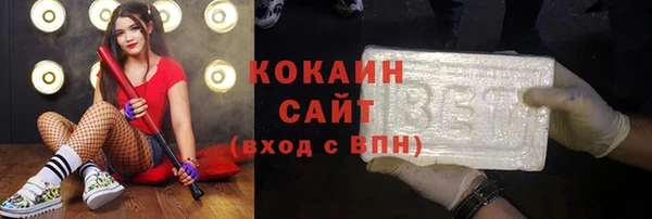 скорость Елабуга