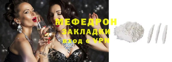 скорость Елабуга