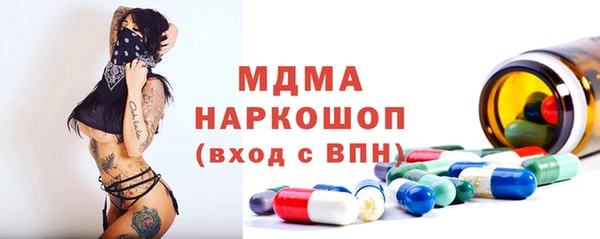 кокаин перу Зерноград