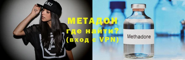 apvp Елизово