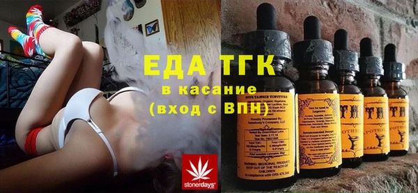 apvp Елизово