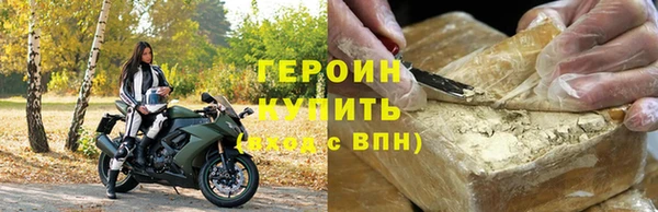 apvp Елизово