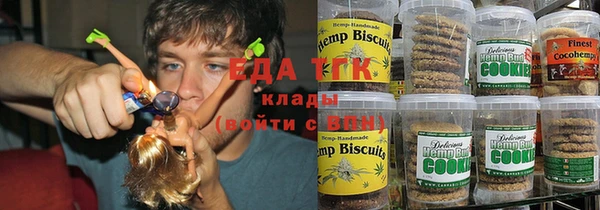 скорость Елабуга