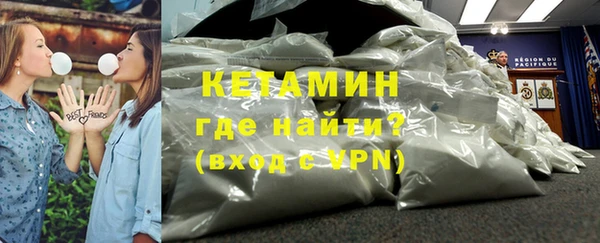 MDMA Заволжье