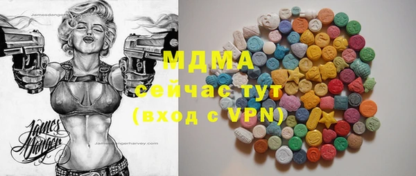 apvp Елизово