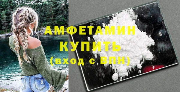 apvp Елизово