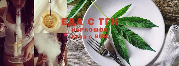 марки lsd Ельня