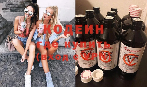 скорость Елабуга