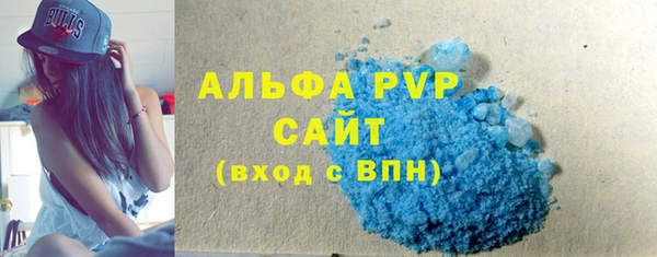 марки lsd Ельня