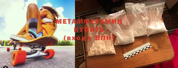 скорость Елабуга