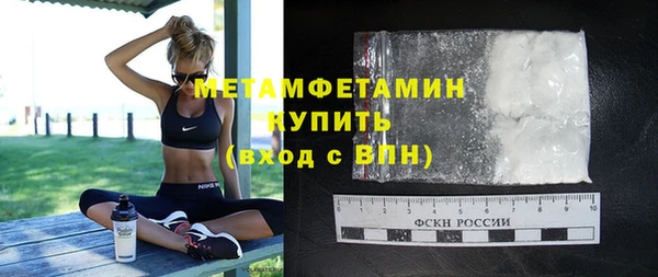 каннабис Зеленокумск