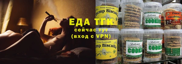 apvp Елизово