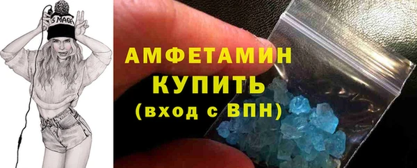 apvp Елизово