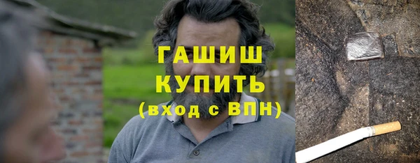 марки lsd Ельня