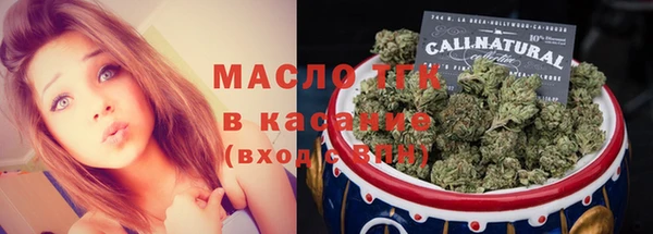 apvp Елизово